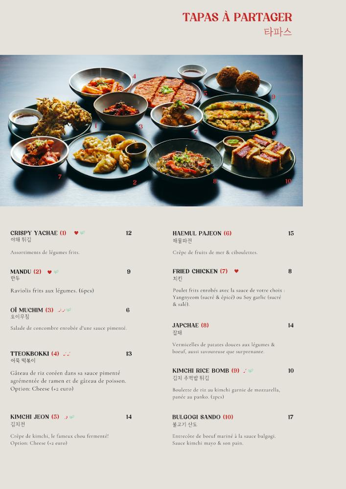 Kiwa - Menu Image 1